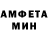 Amphetamine VHQ markic80