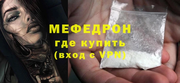 a pvp Абаза