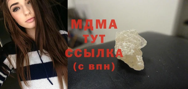 a pvp Абаза