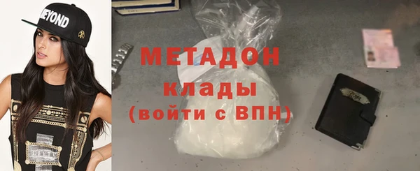 a pvp Абаза