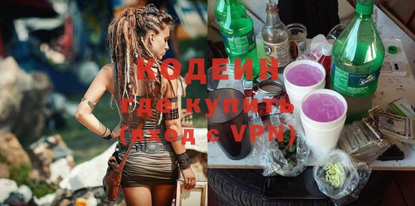 прущий лед Абдулино