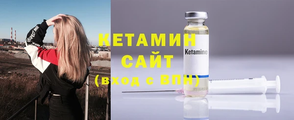 метадон Нея