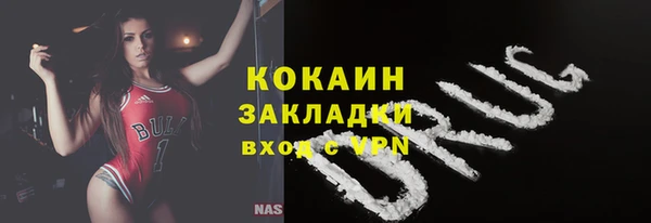 a pvp Абаза