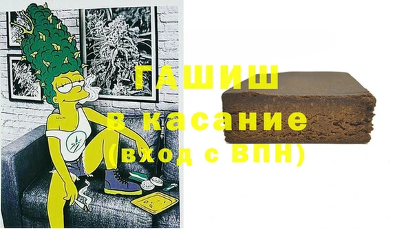 прущий лед Абдулино