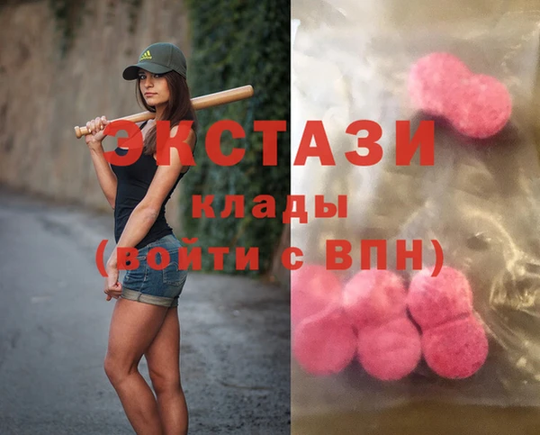 дурь Нефтегорск