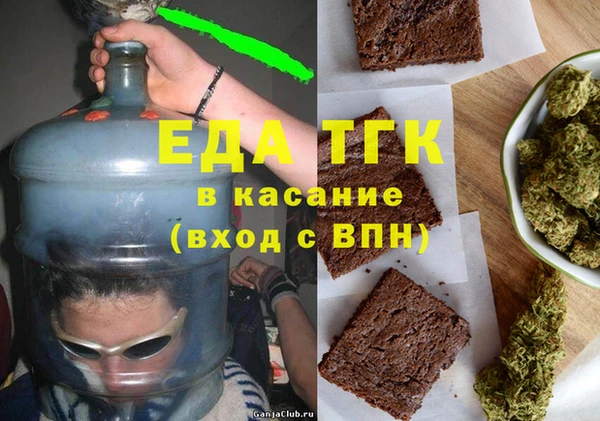a pvp Абаза