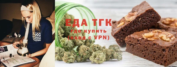 метадон Нея