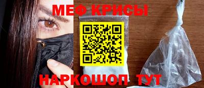 спиды Баксан