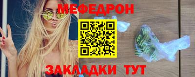 мескалин Аша