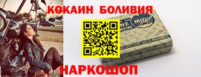 мескалин Аша