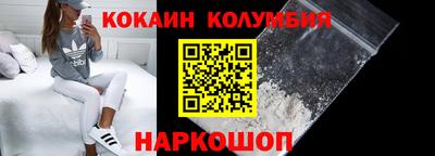 мескалин Аша