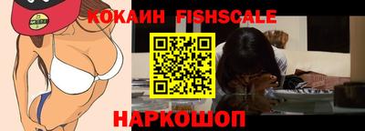 прущие грибы Коломна
