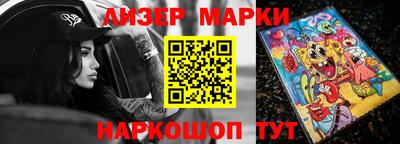 мяу мяу кристалл Ачхой-Мартан