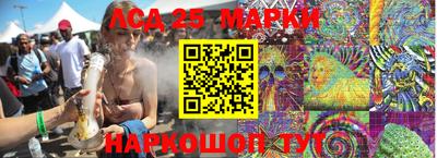 спиды Баксан