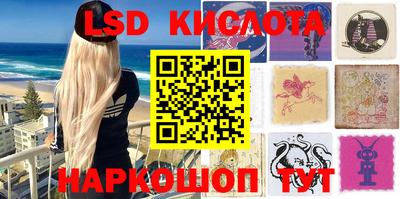 mdpv Ковров