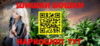 мескалин Аша