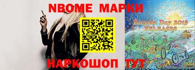 мескалин Аша