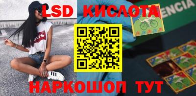 спиды Баксан