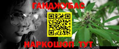 мдпв Когалым