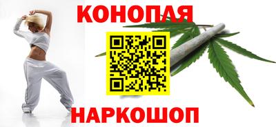 мяу мяу кристалл Ачхой-Мартан