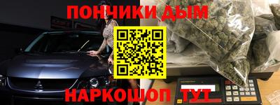 спиды Баксан