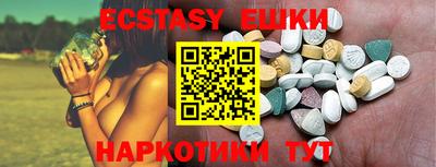 спиды Баксан