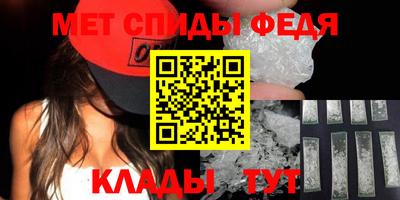 мескалин Аша