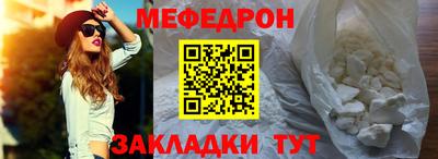 мескалин Аша