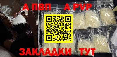 мескалин Аша