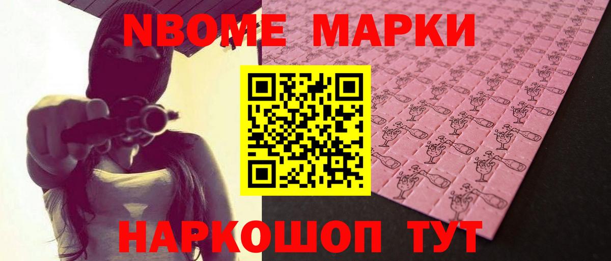 Лсд 25 экстази ecstasy  ЛСД экстази ecstasy  Электросталь  Вход с VPN 