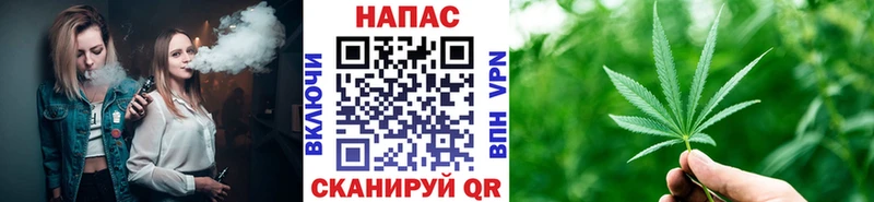 цены   Электросталь  МАРИХУАНА SATIVA & INDICA 